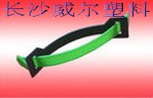 衡阳邵阳岳阳提手